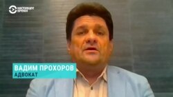 Адвокат Владимира Кара-Мурзы — о последнем слове политика, личной мести судьи и угрозах прокурора
