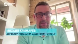 "Две остановки до полного шатдауна, как в Туркменистане". Михаил Климарев объясняет, как Роскомнадзор еще больше ударил по интернету в РФ