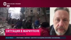 Советник мэра Мариуполя о происходящем в городе