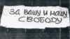 "Сам факт наличия протеста что-то означает". Павел Литвинов – об СССР и России сегодня