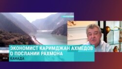 "Отмена единого налога на землю – хорошее решение": экономист анализирует послание Рахмона