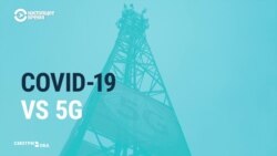 В Великобритании сжигают вышки связи 5G: люди верят в фейки, что с их помощью распространяют коронавирус