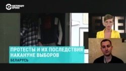 Артем Шрайбман о том, что значит объединение штабов Тихановской, Бабарико и Цепкало