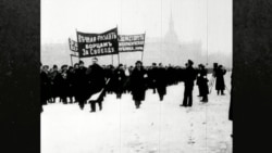 1917 - Истинный октябрь: анимационная реконструкция года двух русских революций